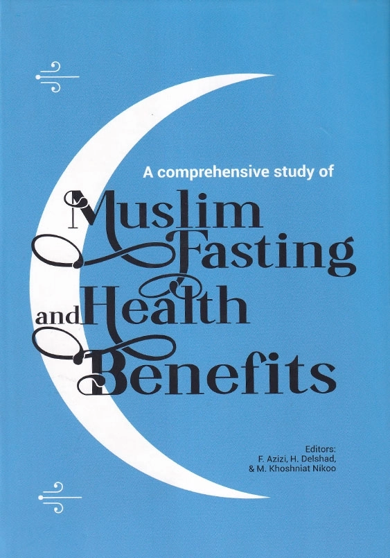 Muslim fasting and health benefits