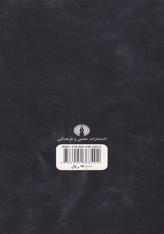 دوستان کمدی