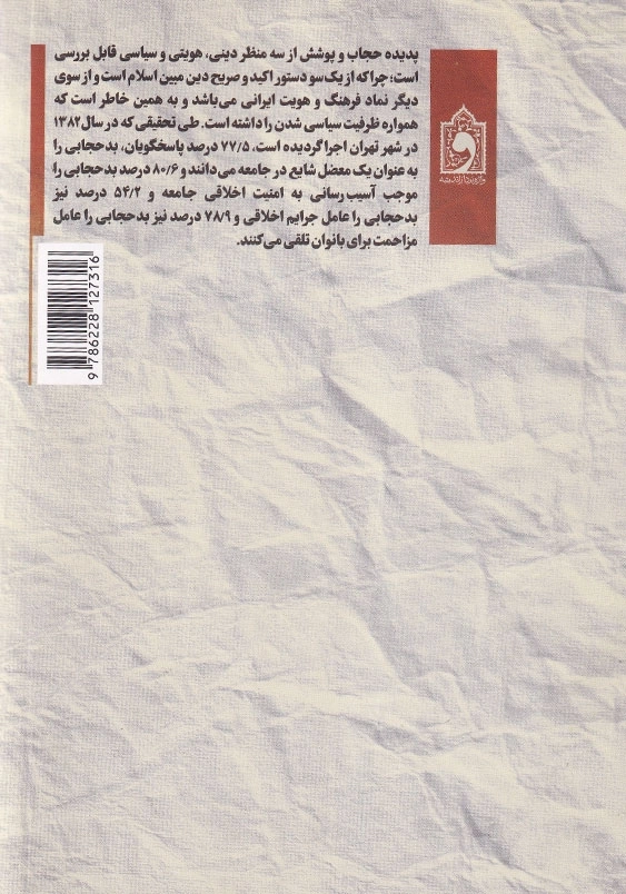 بدون توقف