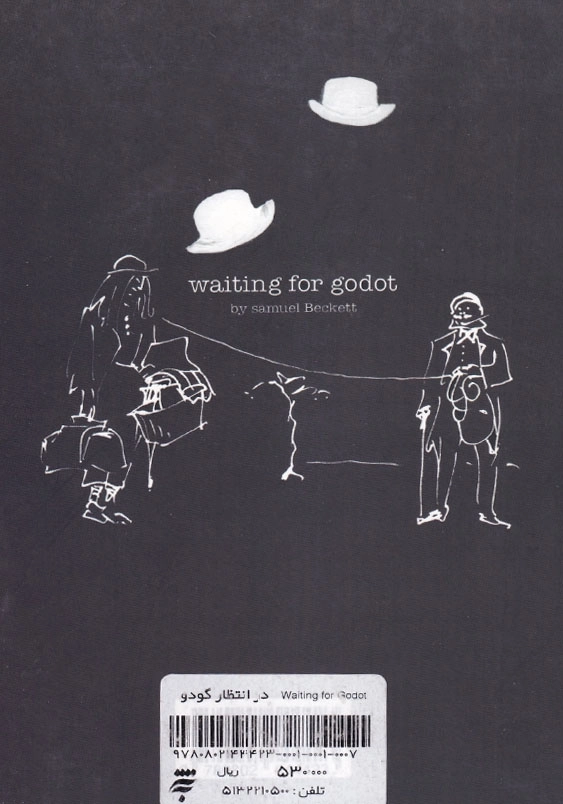 Waiting for Godot