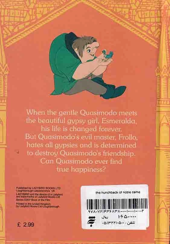 the hunchback of notre dame