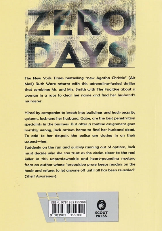 zero days