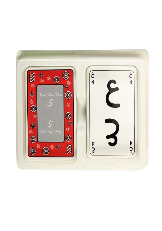 بن بن بن 5