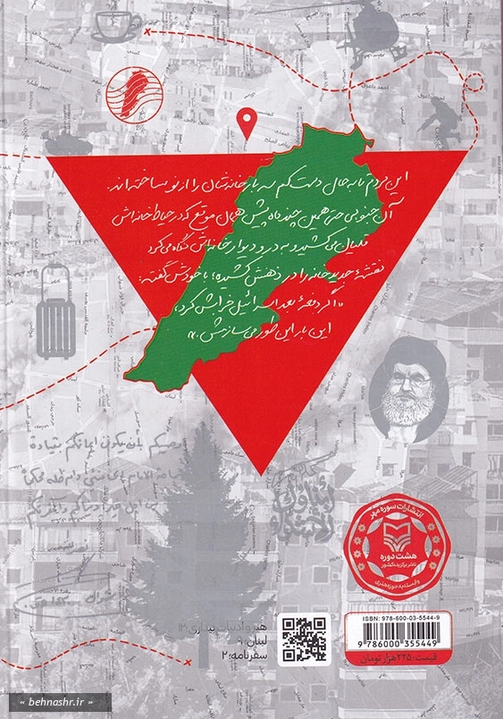 عربیکا