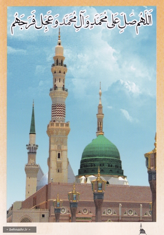 گلچین احمدی (1)