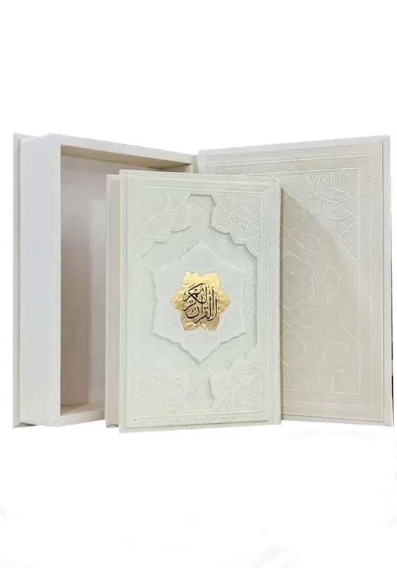 قرآن وزیری گلاسه چرم جعبه دار برجسته کد120532