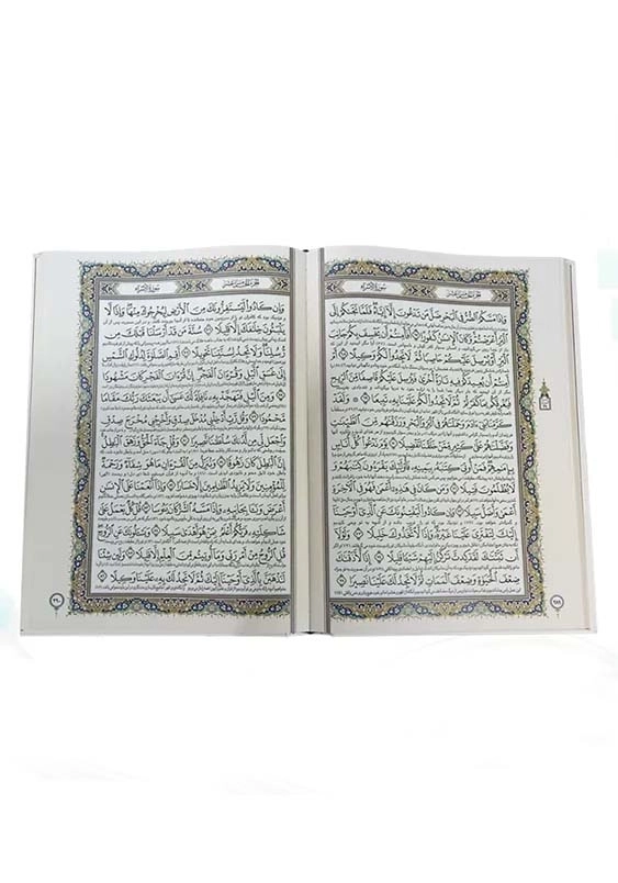 قرآن رحلی گلاسه چرم سفید قابدار کشویی طرح مس کد120178